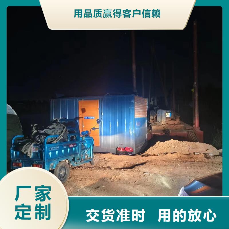 120KW发电机租赁应急发电服务