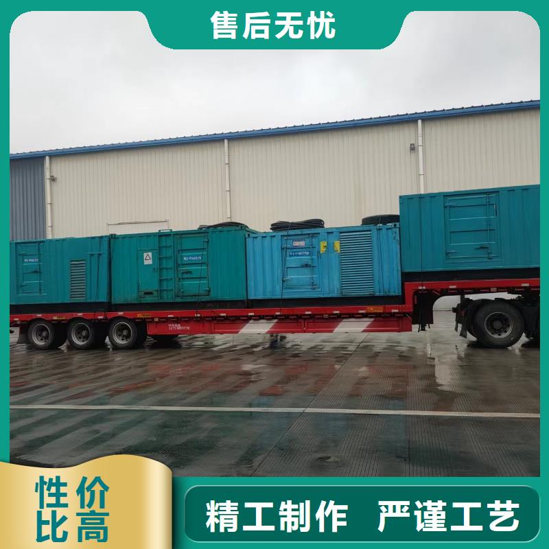 1200KW发电机出租24小时电力咨询