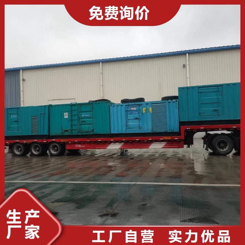 变压器出租欢迎咨询