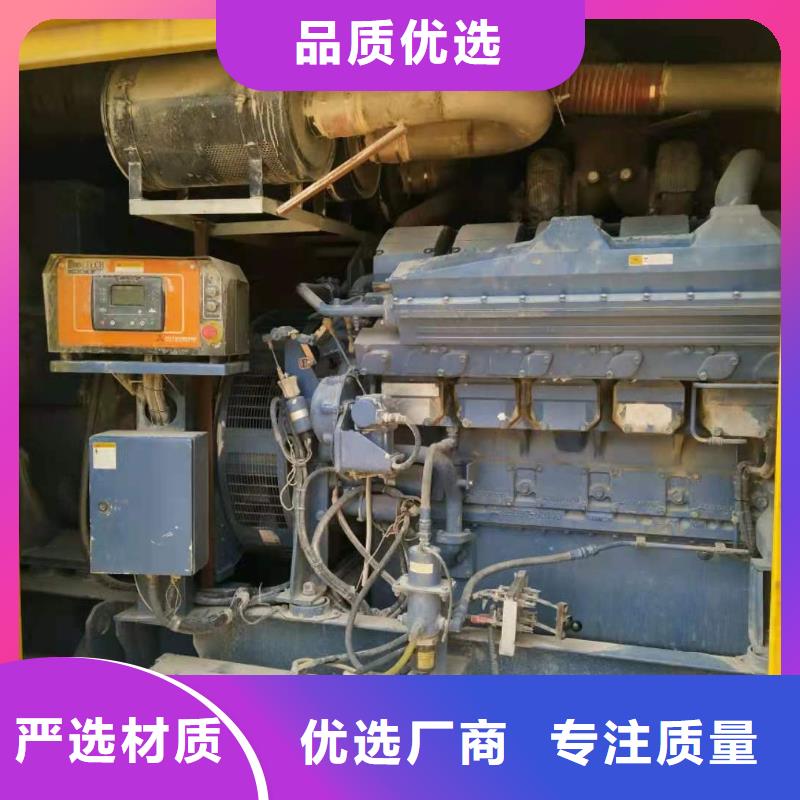 大型进口发电机租赁实力厂家
