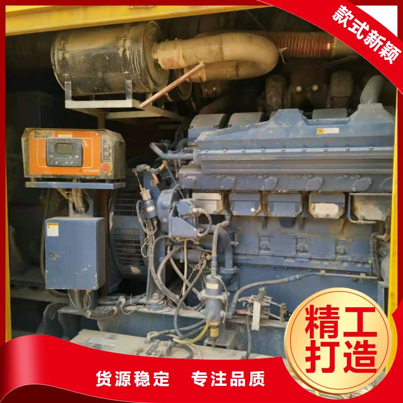 大型发电机租赁24小时免费咨询价格