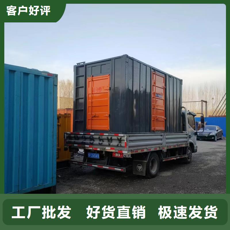 800KW发电机租赁35千伏高压发电机出租