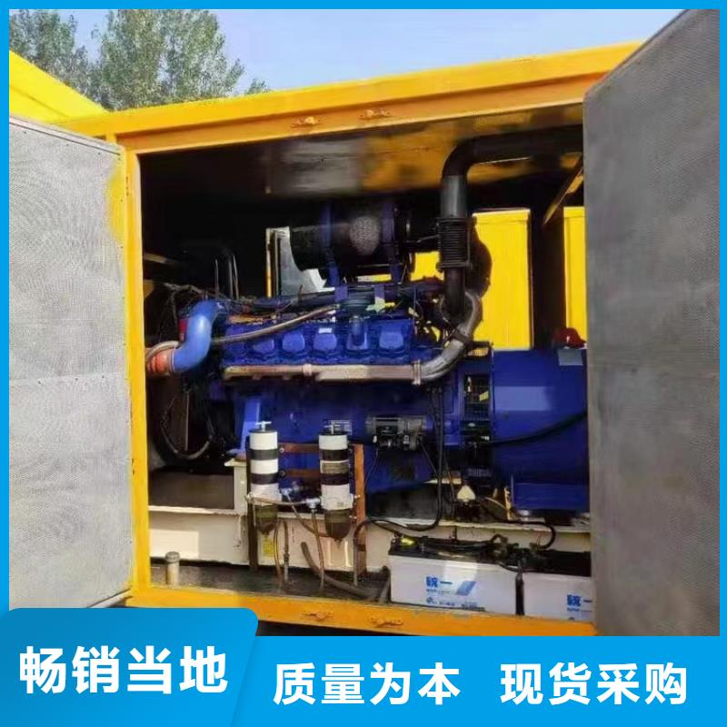 600KW发电机租赁性价比高