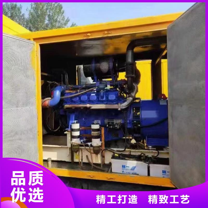 高压发电机出租铄誉可送货上门