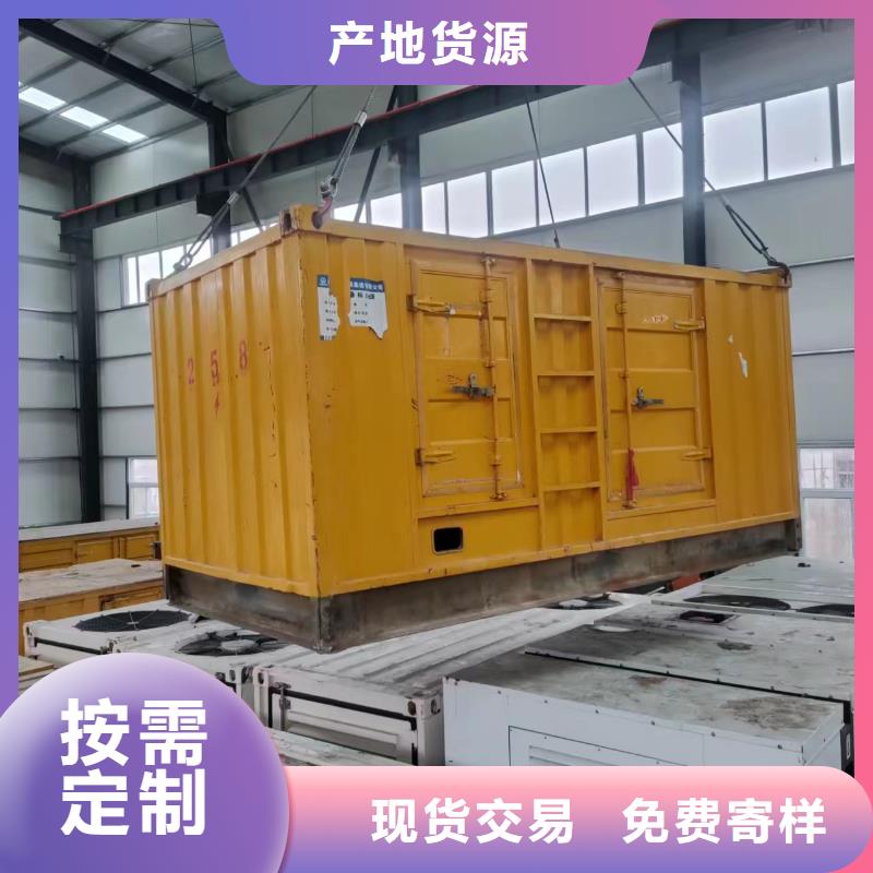 35KV高压发电机租赁本地厂家