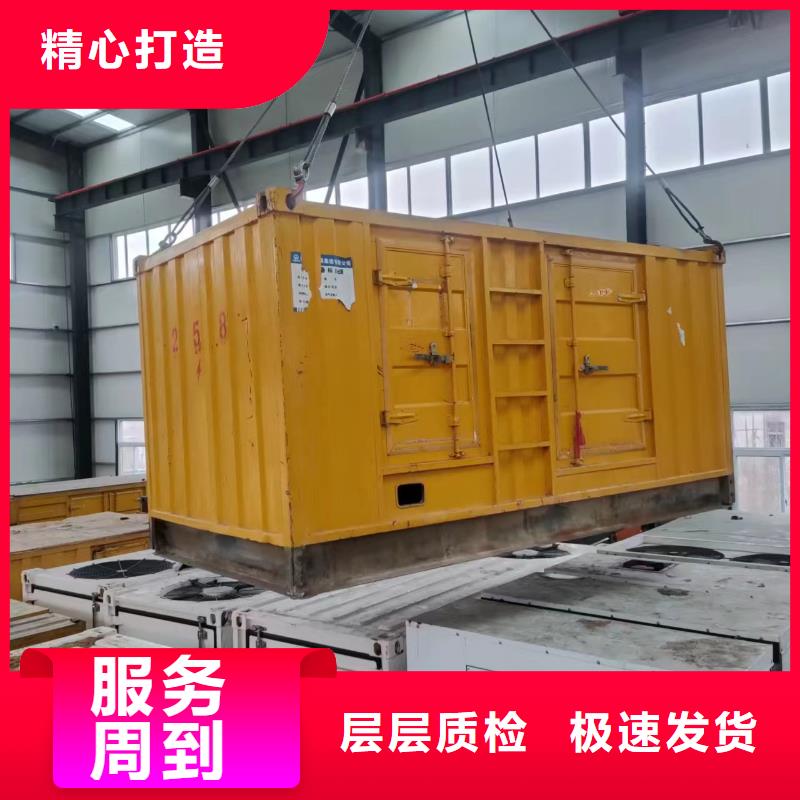 1600千瓦发电机出租铄誉机电设备有限公司