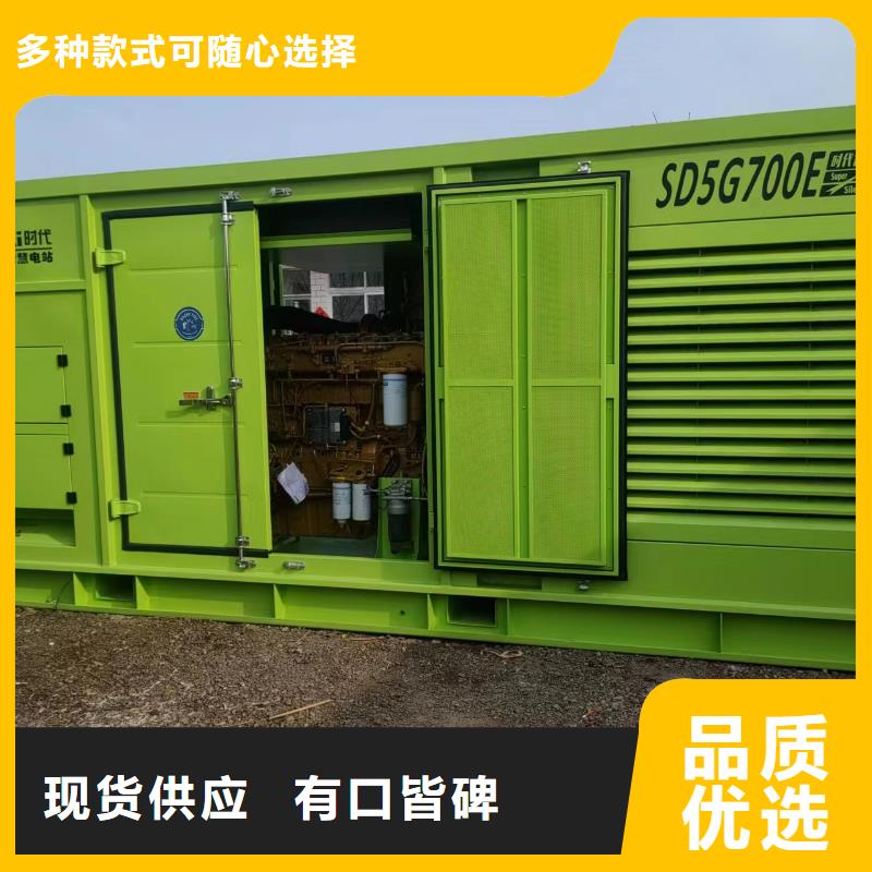 100-2000KW500KW发电机出租满足客户需求