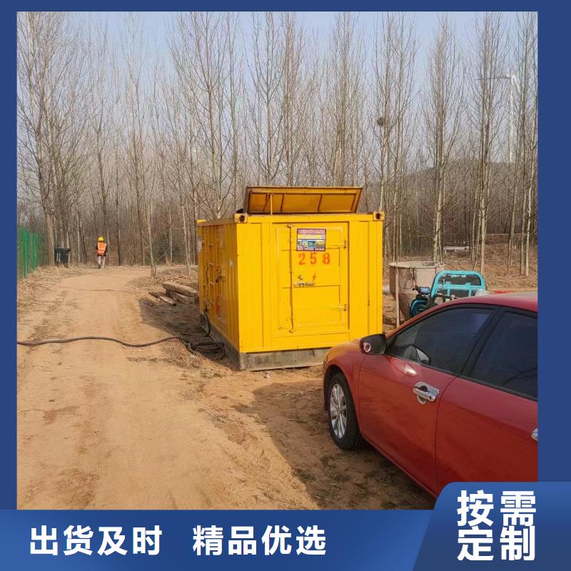租赁大型发电机10KV电源车出租