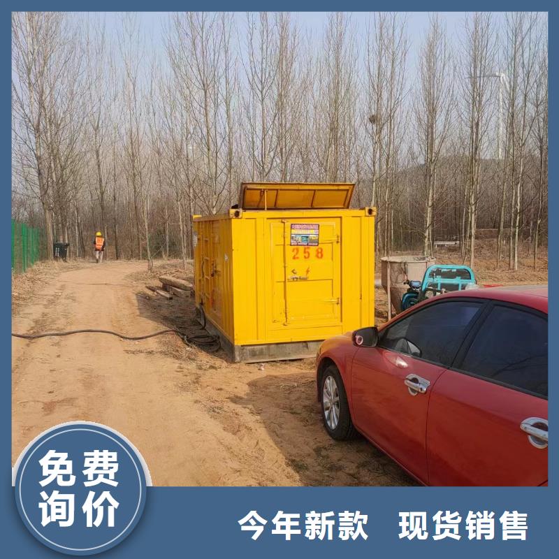租赁发电机600KW发电机出租