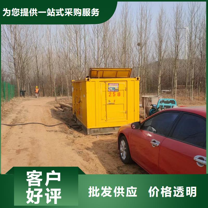 出租发电机600KW发电机出租
