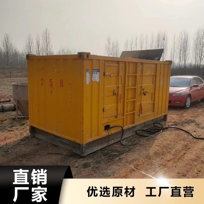 1600KW发电机出租本地大型发电服务专家