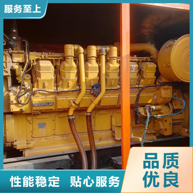 250KW发电车出租供应国企发电