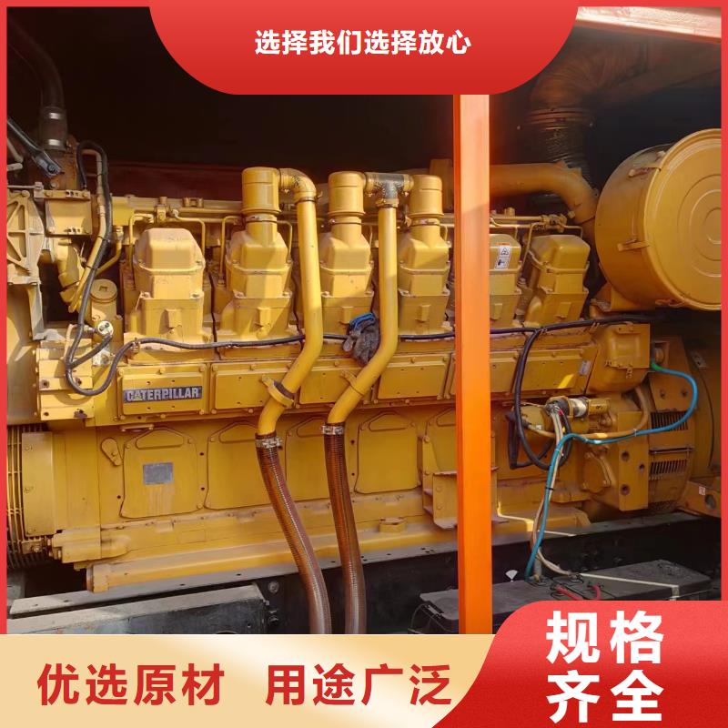 10500V发电机出租型号齐全