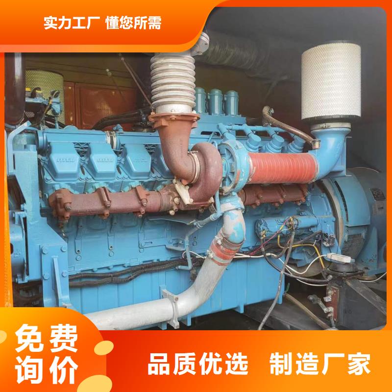 200KW发电车租赁高压10KV发电机出租