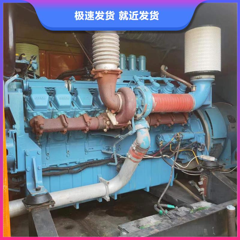 600KW发电机租赁性价比高