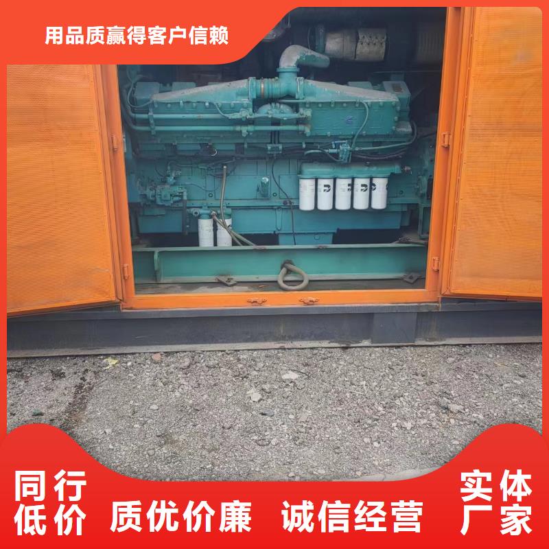 100-2000KW-10KV高压发电机出租源厂供货