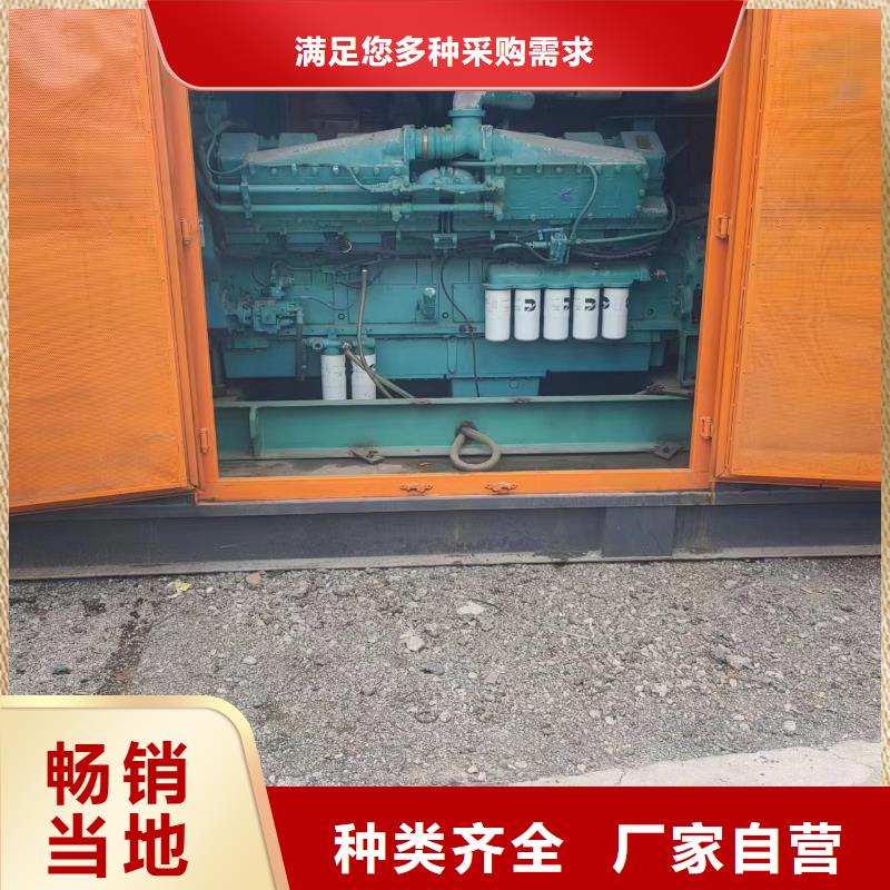 10KV发电机租赁全国配送