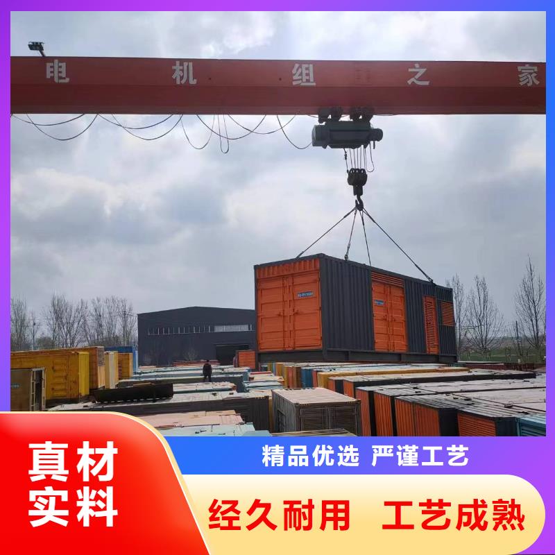 35KV高压发电机租赁公司