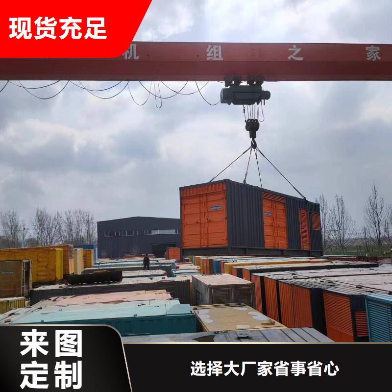 100-2000KW发电机出租优惠报价