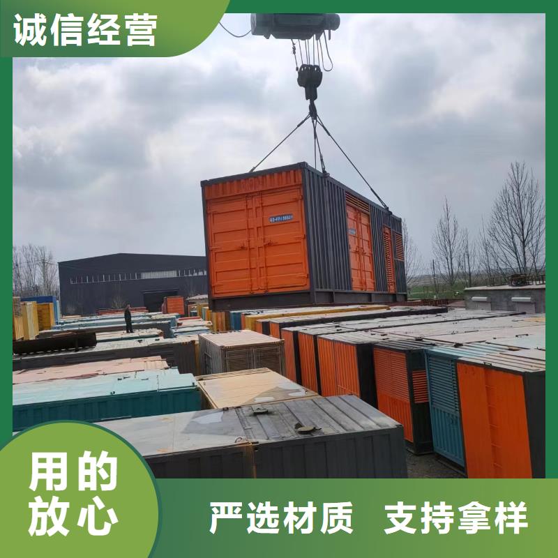 昌江县120KW发电车租赁节能环保