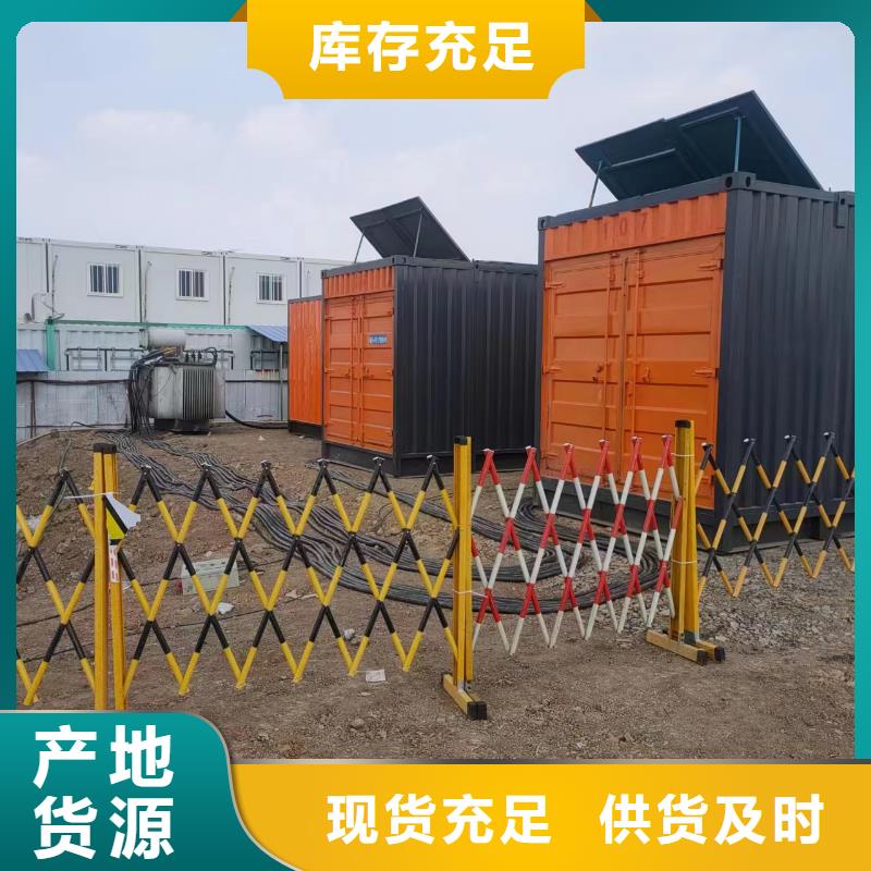 100-2000KW发电机出租您身边的厂家