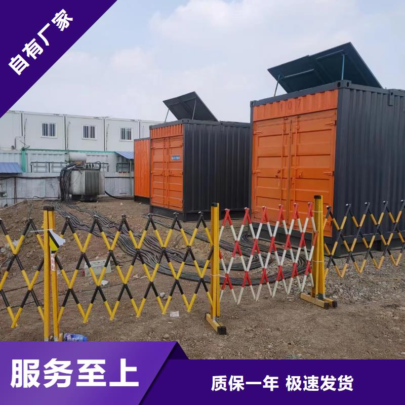 100-2000KW哪里有发电机出租源头厂家