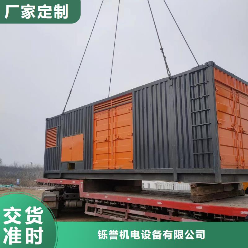 矿山高压发电机租赁本地服务1000千瓦发电机出租