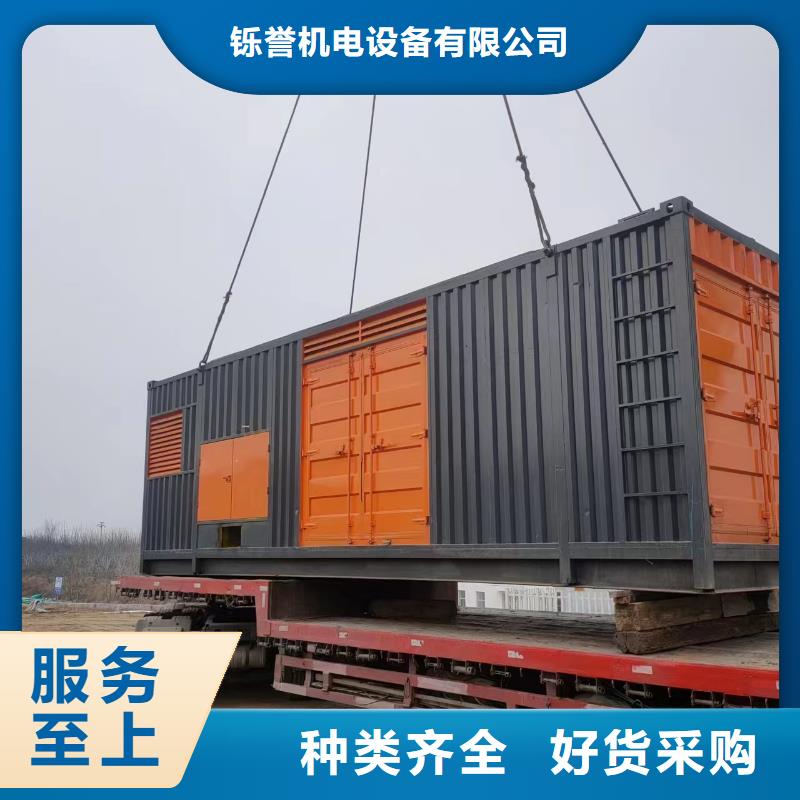 100-2000KW_10KV高压发电机出租专业完善售后