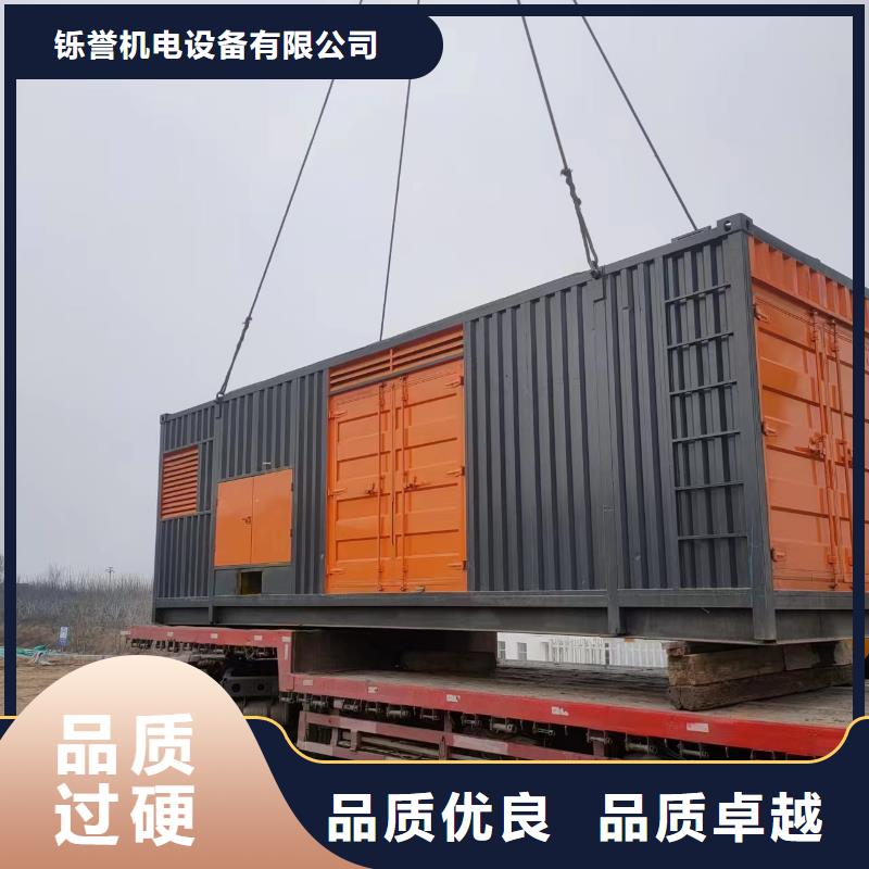 1000KW发电机租赁供应国企发电