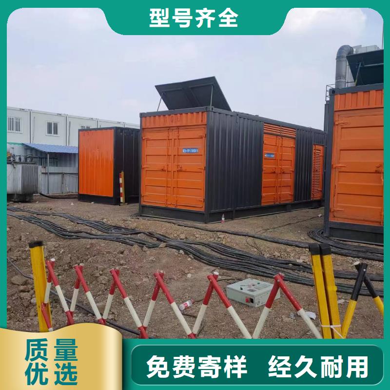 1600千瓦发电机出租免费咨询