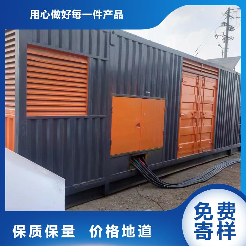 1600千瓦发电机出租免费咨询