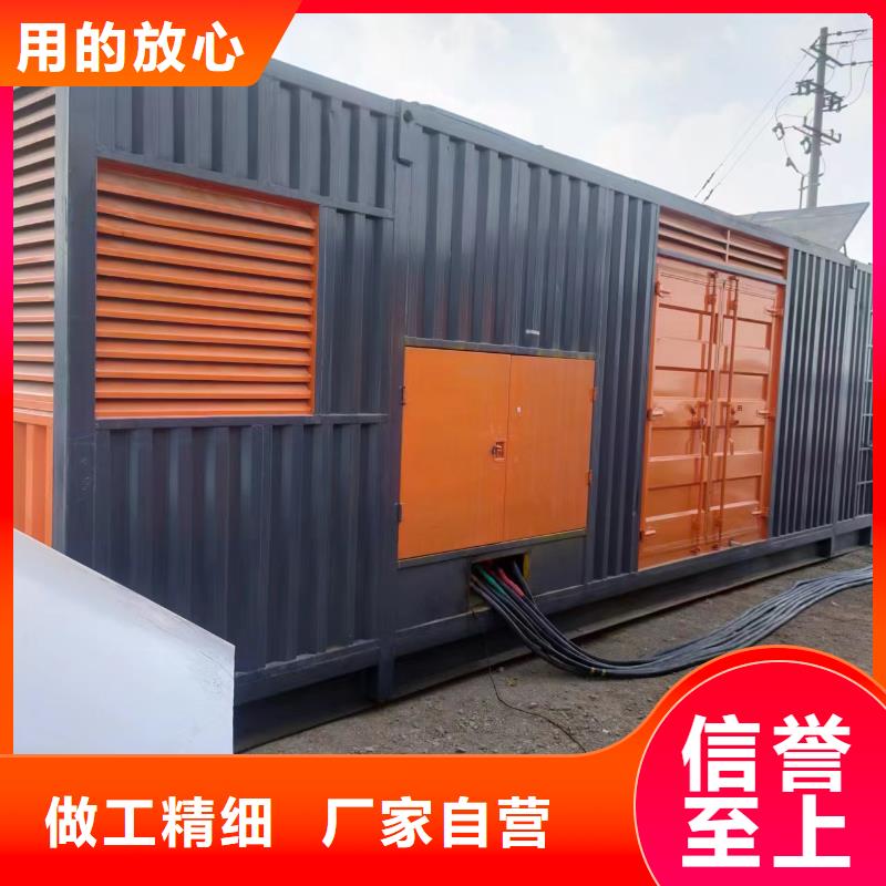 100-2000KW,400KW发电机租赁用心做好细节