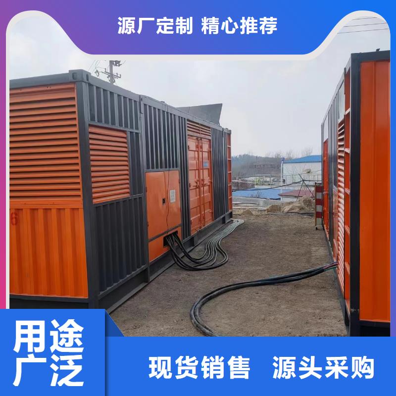 35千伏高压发电机出租
