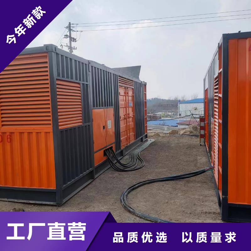 2000KW发电机出租2000KW发电机出租
