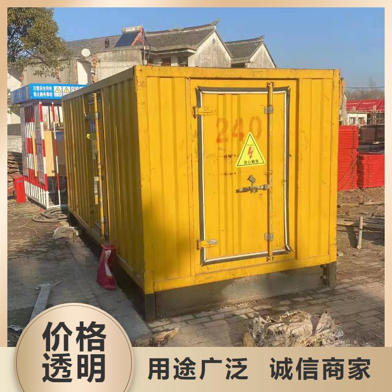 100-2000KW_10KV高压发电机出租专业完善售后