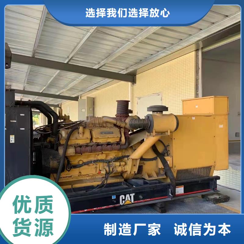200KW发电车租赁高压10KV发电机出租