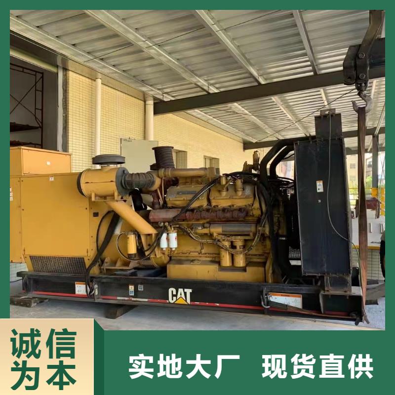出租应急发电车10KV电源车出租