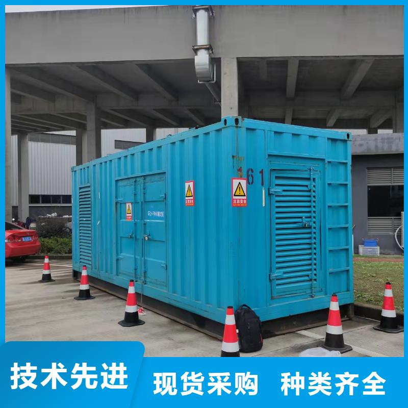 400千瓦发电机出租35千伏高压发电机出租