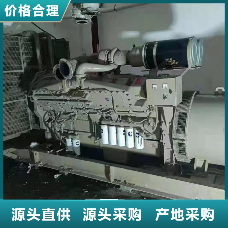 1100KW发电机租赁满足各种场合用电