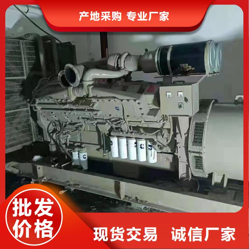 100-2000KW35千伏高压发电机出租经验丰富品质可靠