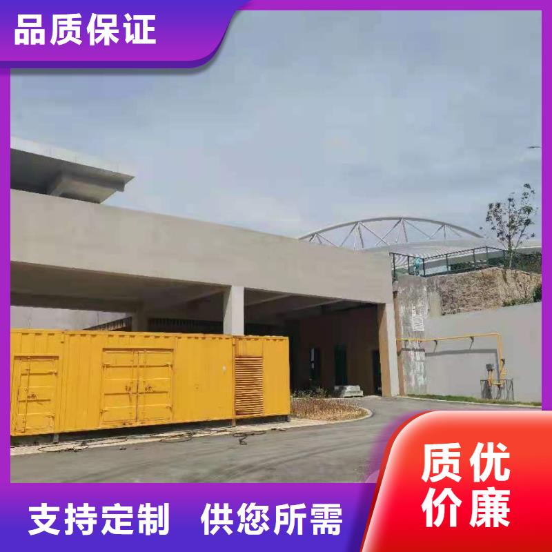 10KV高压发电机租赁可短租可长租