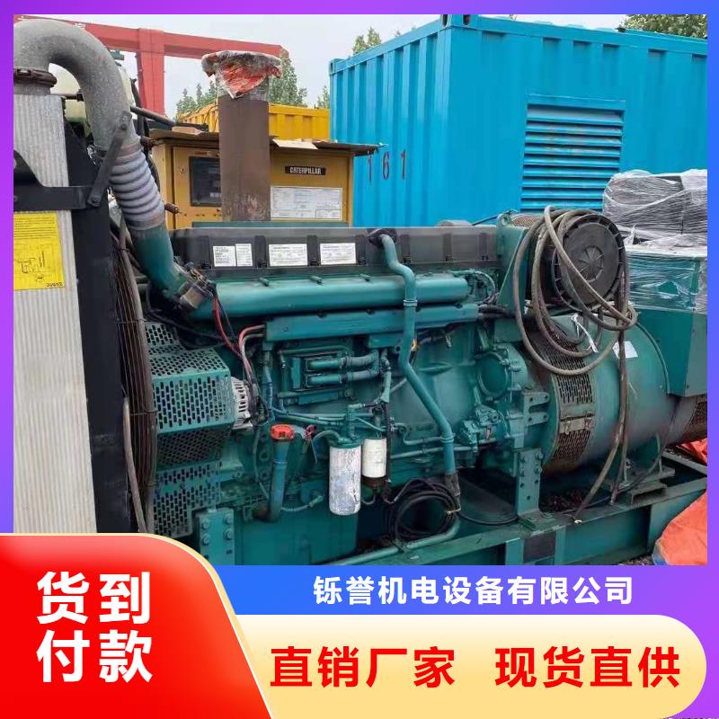 1100KW发电机租赁性能稳应急长期