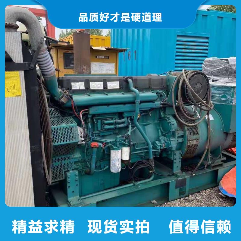 100-2000KW800KW静音发电机租赁制造厂家