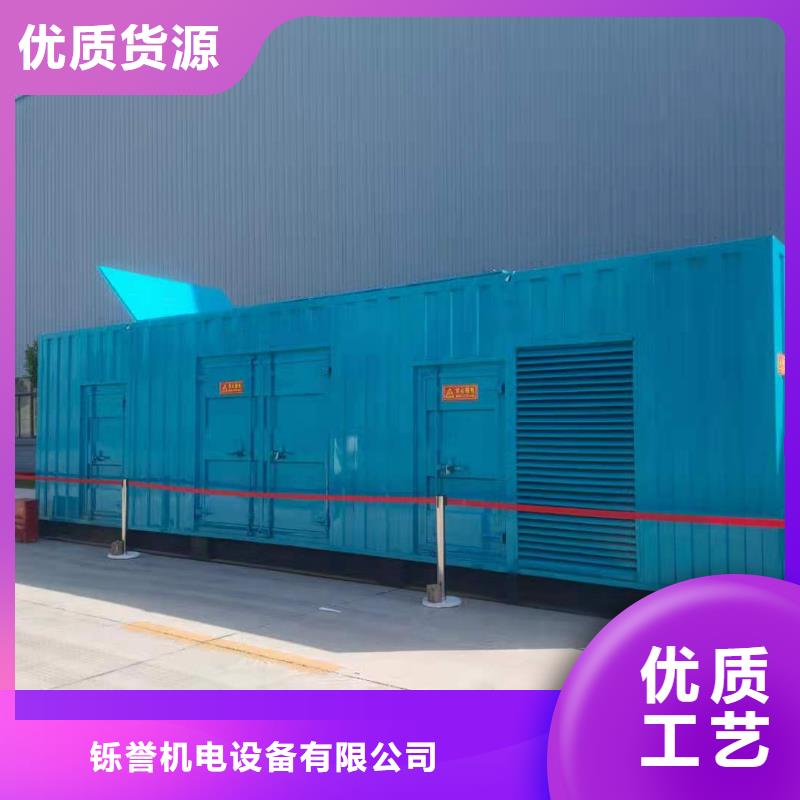 120KW发电机租赁应急发电服务