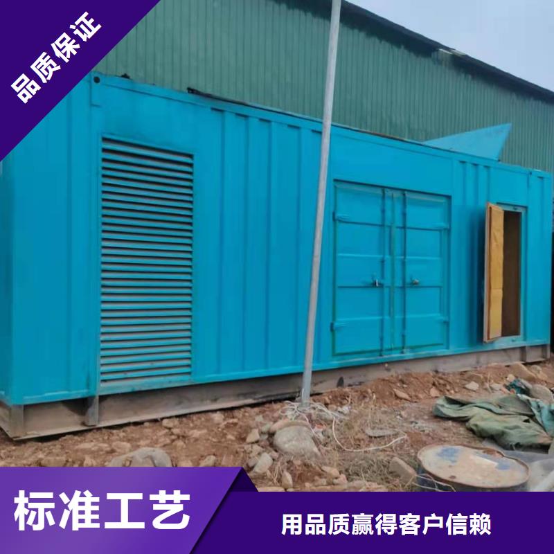 35KV高压发电机租赁本地厂家