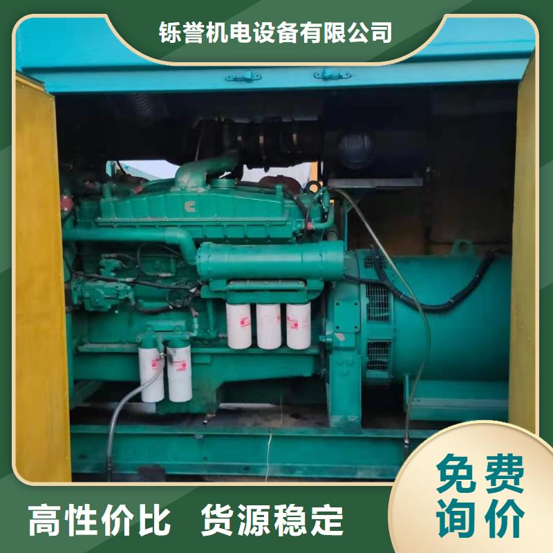 出租柴油发电机优惠报价