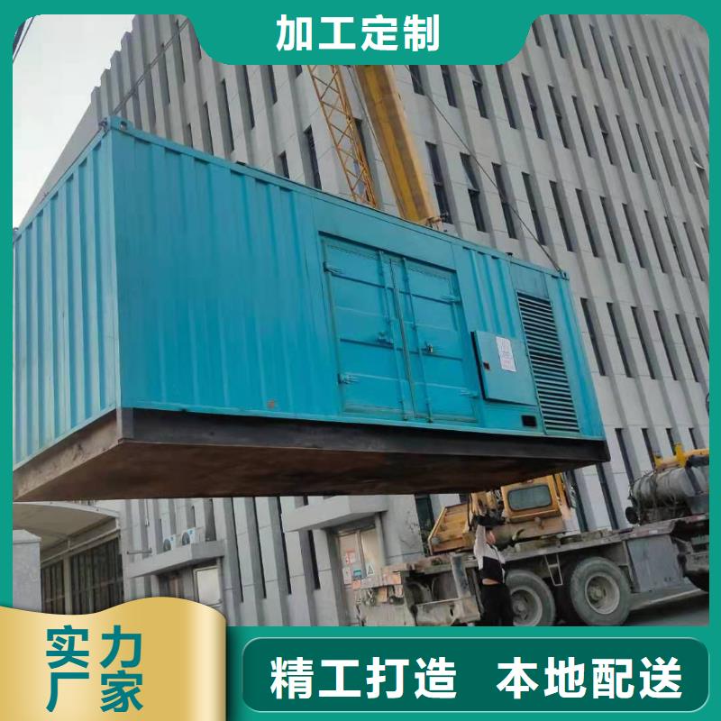 35KV高压发电机租赁公司