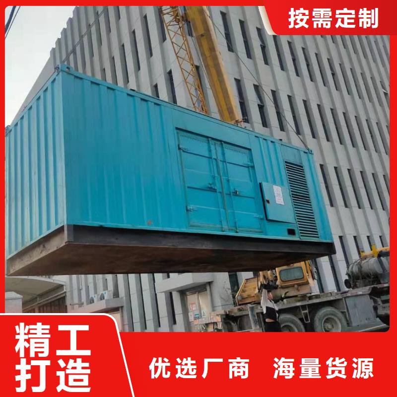 大型进口发电机租赁24小时发电服务