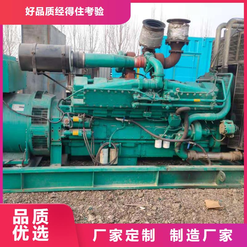 400KW发电机出租厂家报价