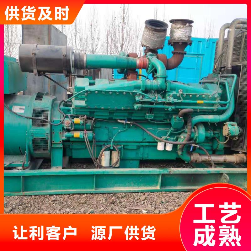 100-2000KW,1000KW发电机出租优选厂商